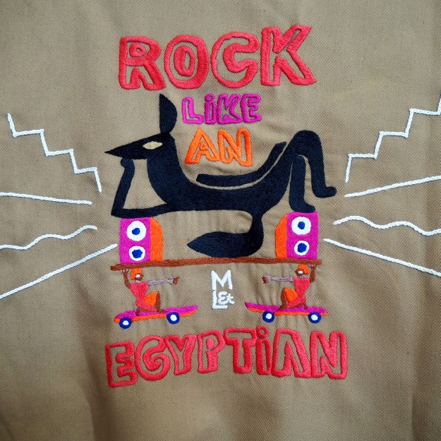 Rock Like an Egyptian Bleu - Mixte
