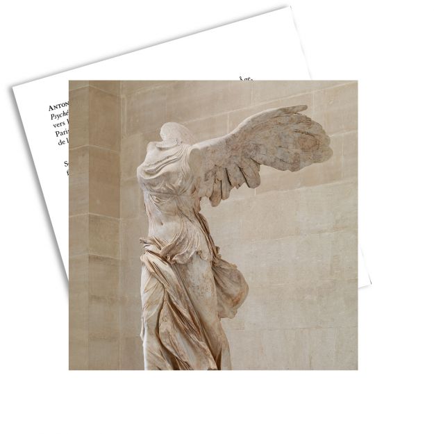 Grande Aile de Samothrace