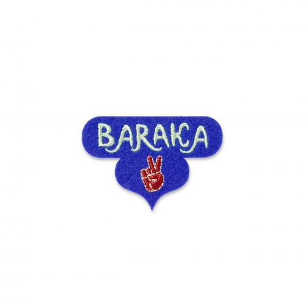  Baraka
